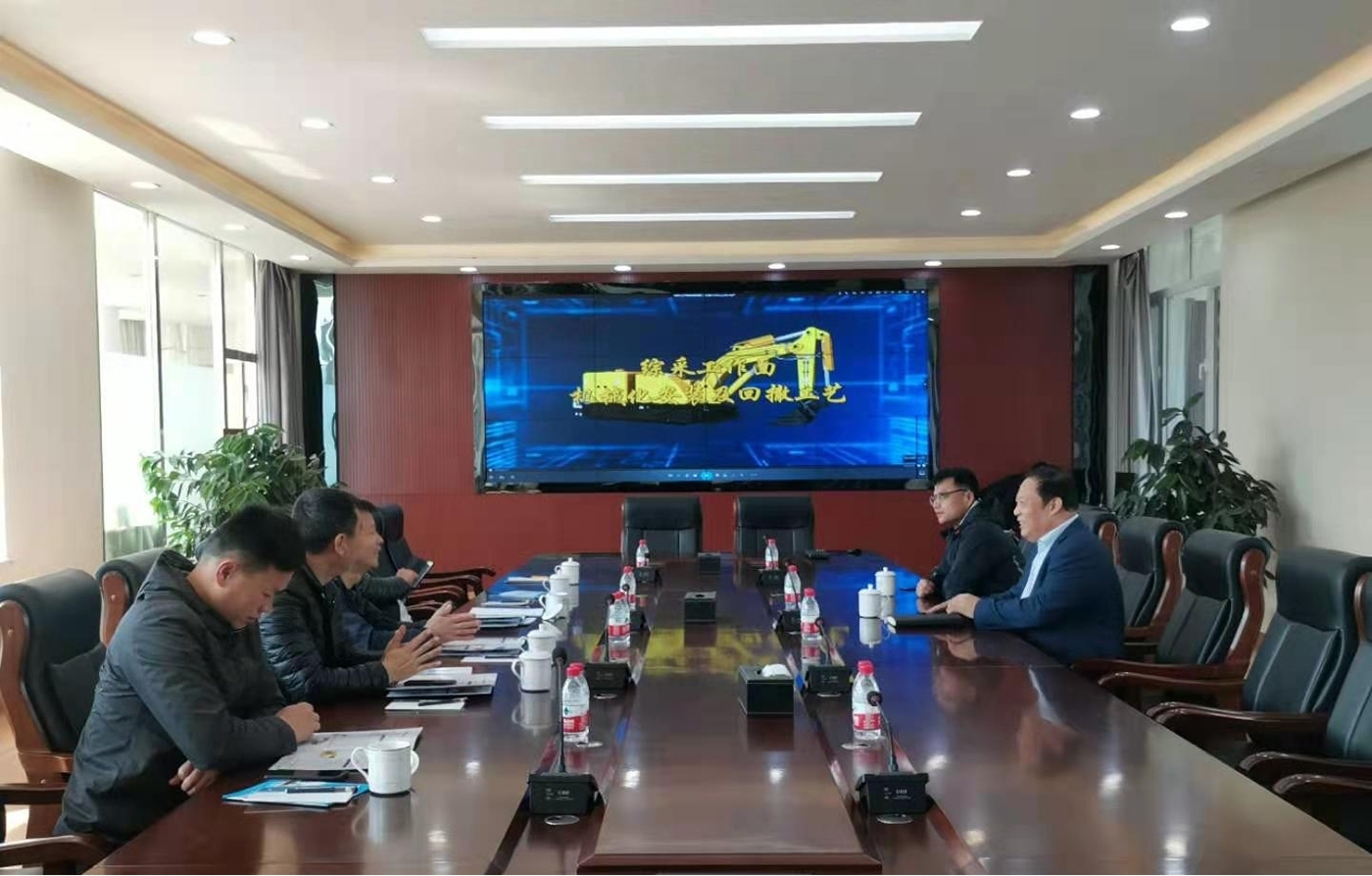 徐州礦務(wù)集團來我司驗收設(shè)備及調(diào)研