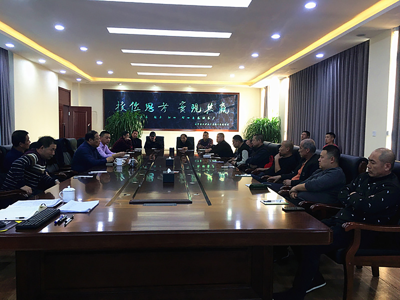 遼寧鑫豐第五項(xiàng)目部“新裝備、新工藝、新技術(shù)、新理念”培訓(xùn)班開班