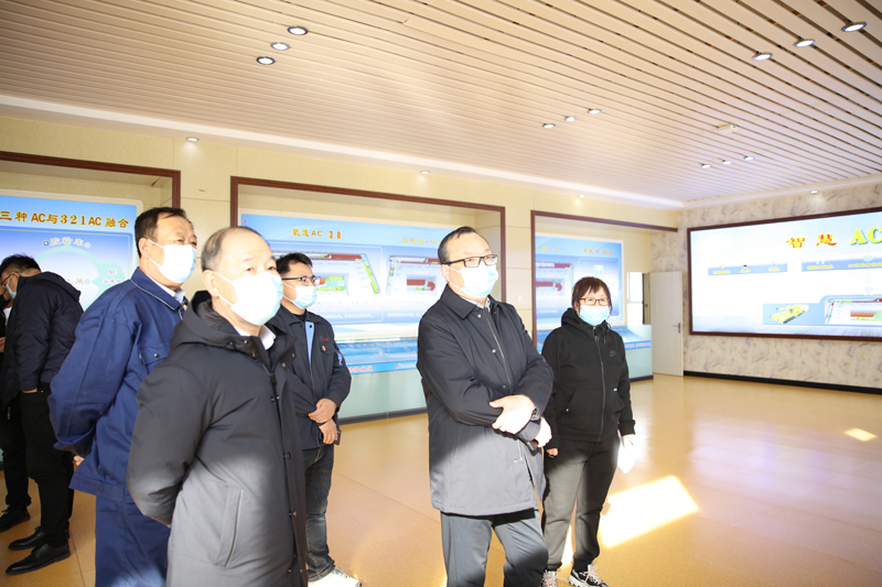 鐵嶺市副市長張東明等領導來公司查看疫情防控情況和調研生產(chǎn)經(jīng)營情況