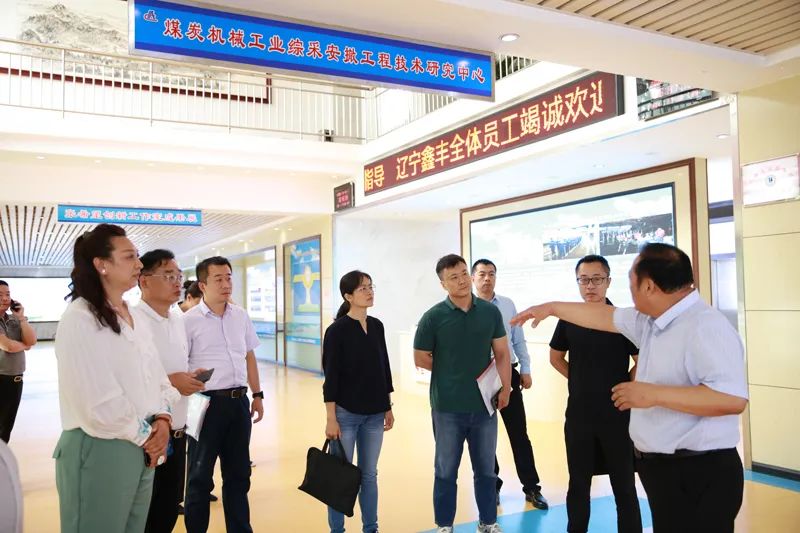 全國工商聯(lián)第四聯(lián)系調研組赴遼寧鑫豐調研